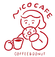 高知市のドーナツ専門店 NICO CAFE｜モーニング・カフェ